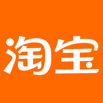 平度淘宝云仓一件代发，淘宝菜鸟电子面单快递仓储代发