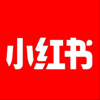  平度小红书云仓一件代发，小红书电子面单快递仓储代发