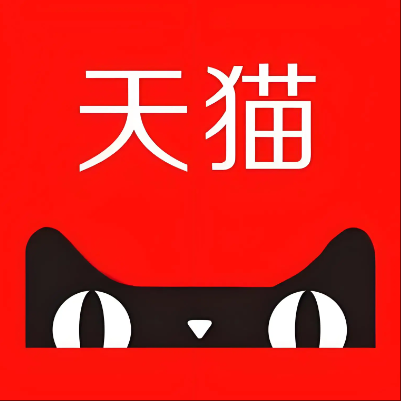 平度天猫云仓一件代发，天猫电子面单快递仓储代发