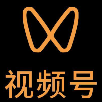 平度微信视频号多云仓一件代发，微信视频号电子面单快递仓储代发